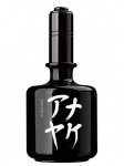 KUROI