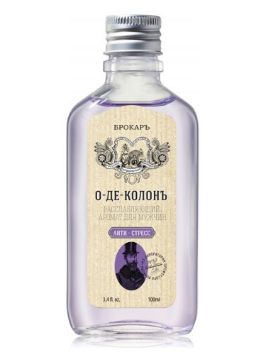 Eau de Cologne ANTI-STRESS