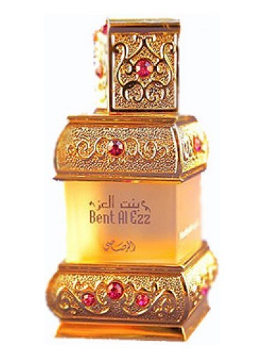 BENT AL EZZ NADIYAH
