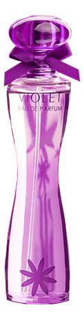 Violet Cocktail de fleur