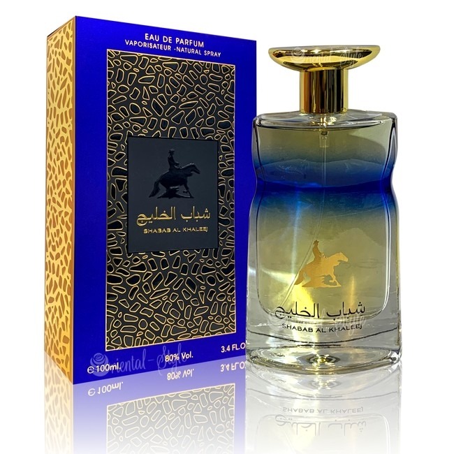 SHABAB AL KHALEEJ