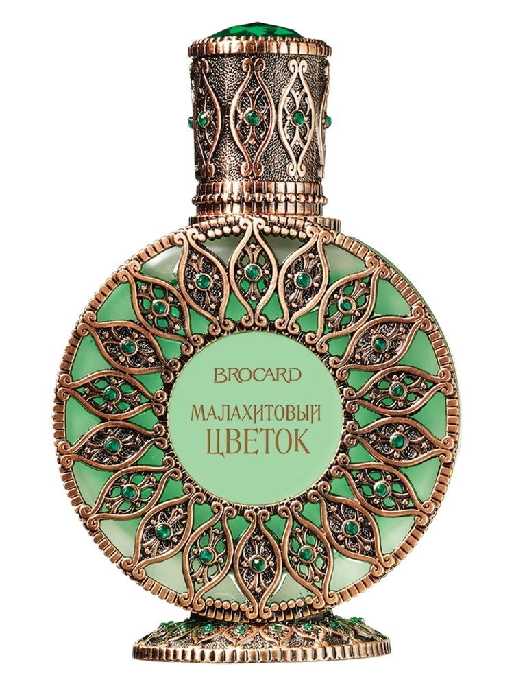 МАЛАХИТОВЫЙ ЦВЕТОК