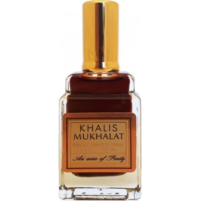 MUKHALAT AN AURA OF PURITY