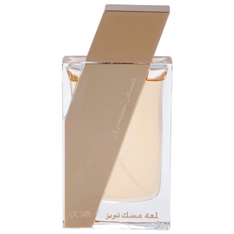 ATTAR AL BORUZZ LAMAAT MUSK TABRIZ
