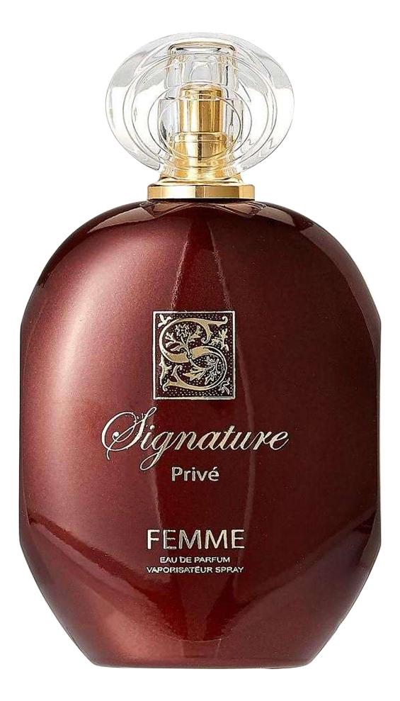 PRIVE FEMME