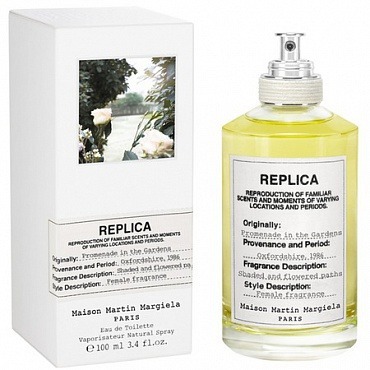 PROMENADE IN THE GARDENS  