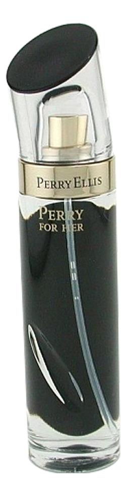 PERRY BLACK FOR HIM
