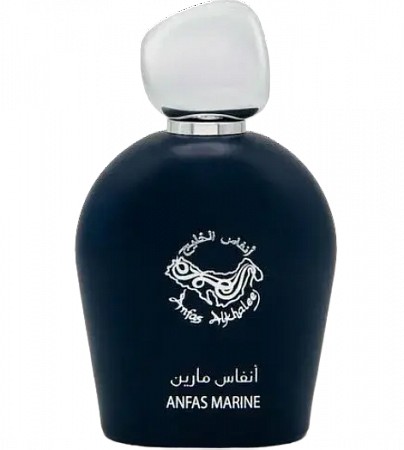 ANFAS MARINE