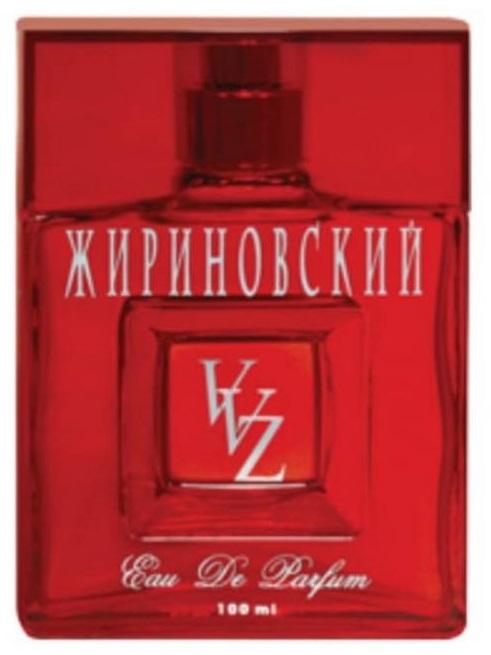 V V Z men
