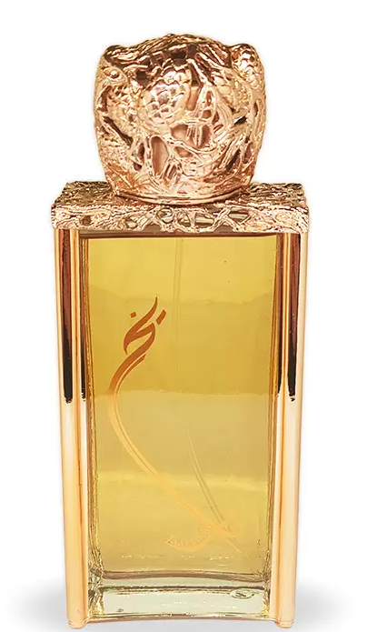 AREEJ
