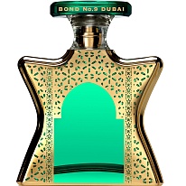 Dubai EMERALD Dubai EMERALD