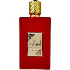AMEERAT AL ARAB