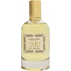 OUD INTENSE