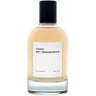 No. 8 CERULEAN CRYSTAL