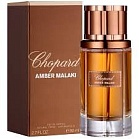 AMBRE MALAKI