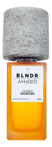 04 AMBER NEGRONI