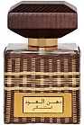 DHANAL OUDH ESTETHNAY