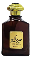 OUD CODE