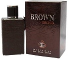BROWN ORCHID