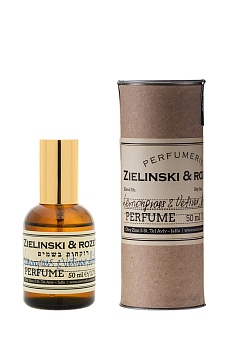 LEMONOGRASS & VETIVER,  AMBER