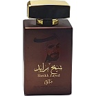 SHEIKH ZAYED ROYAL