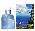 Light Blue BEAUTY OF CAPRI