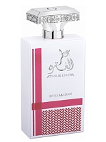 ATTAR AL GHUTRA 