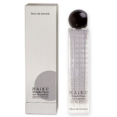 Haiku FLEUR DE SANSHO