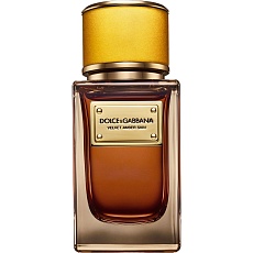 Velvet AMBER SKIN