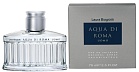 AQUA di ROMA