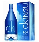 CK IN2U Pop Him
