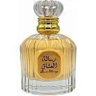 RISALAT AL USHAAQ GOLD