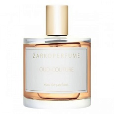 OUD-COUTUR
