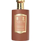 CINNAMON & TANGERINE