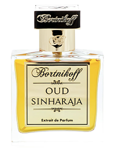 OUD SINHARAJA 