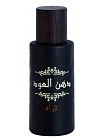 DHANAL OUDH JURRAH