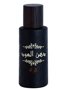 DHANAL OUDH JURRAH