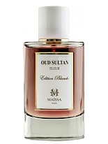 OUD SULTAN OUD SULTAN