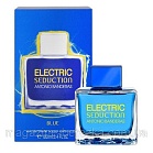 Blue Seduction ELECTRIC