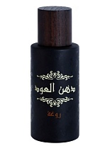 DHANAL OUDH RUWAH DHANAL OUDH RUWAH