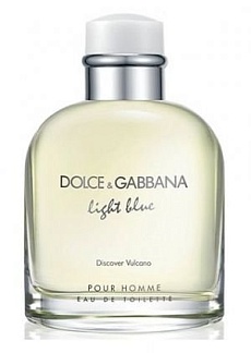 Light Blue DISCOVER VOLCANO