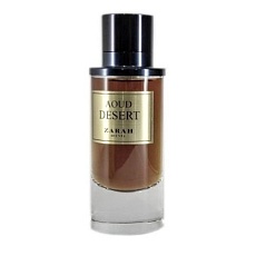 AOUD DESERT