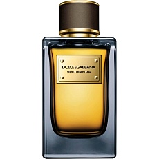 Velvet DESERT OUD
