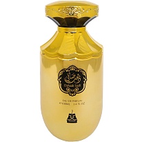 DAHAAB SAAFI DAHAAB SAAFI