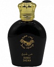 DUBAI SHEIKH
