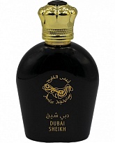 DUBAI SHEIKH DUBAI SHEIKH