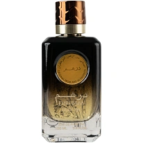 DIRHAM OUD DIRHAM OUD