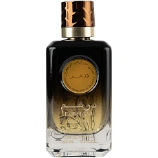 DIRHAM OUD