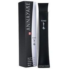 Pour HOMME