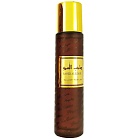 SANEB AL SUMOU